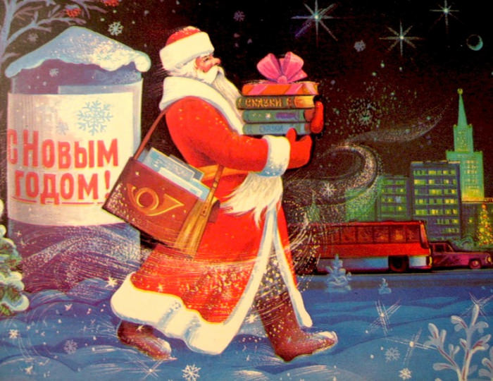 Пятнадцать минут сказки - Вызов Деда Мороза и Снегурочки 2025-2026