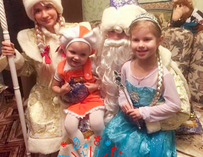 Выступления дома - Вызов Деда Мороза и Снегурочки 2025-2026