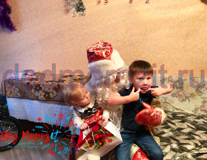 Служба заказа Деда Мороза и Снегурочки «Дед Морозит». Выступления дома