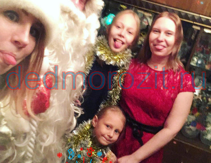 Служба заказа Деда Мороза и Снегурочки «Дед Морозит». Выступления дома