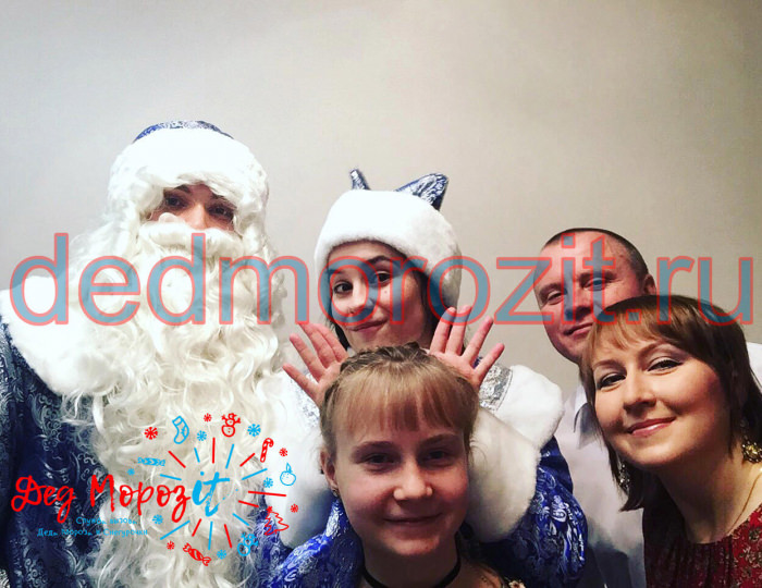 Служба заказа Деда Мороза и Снегурочки «Дед Морозит». Выступления дома