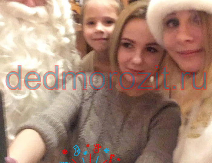 Служба заказа Деда Мороза и Снегурочки «Дед Морозит». Выступления дома