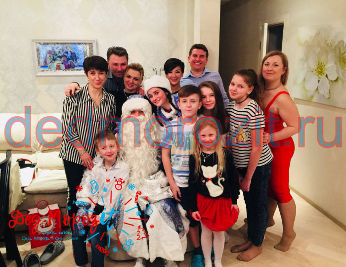 Служба заказа Деда Мороза и Снегурочки «Дед Морозит». Выступления дома