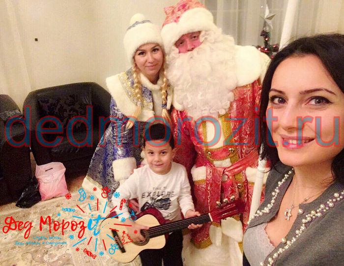 Служба заказа Деда Мороза и Снегурочки «Дед Морозит». Выступления дома
