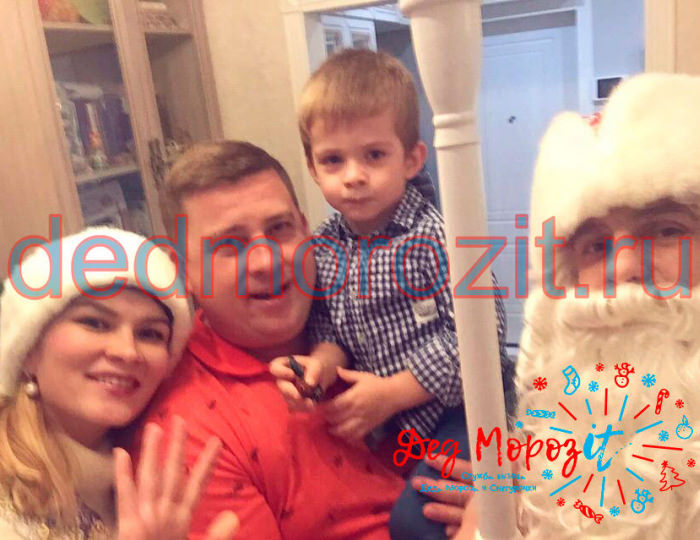 Служба заказа Деда Мороза и Снегурочки «Дед Морозит». Выступления дома