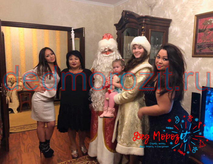 Служба заказа Деда Мороза и Снегурочки «Дед Морозит». Выступления дома
