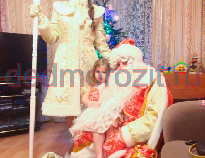Служба заказа Деда Мороза и Снегурочки «Дед Морозит». Выступления дома