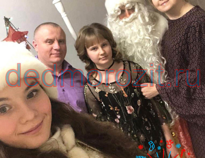 Служба заказа Деда Мороза и Снегурочки «Дед Морозит». Выступления дома