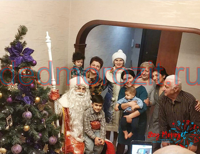 Служба заказа Деда Мороза и Снегурочки «Дед Морозит». Выступления дома