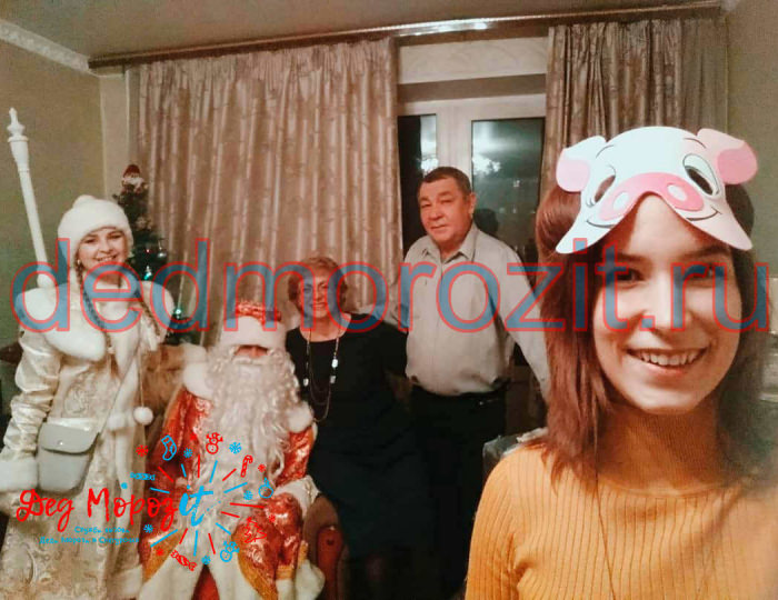 Служба заказа Деда Мороза и Снегурочки «Дед Морозит». Выступления дома