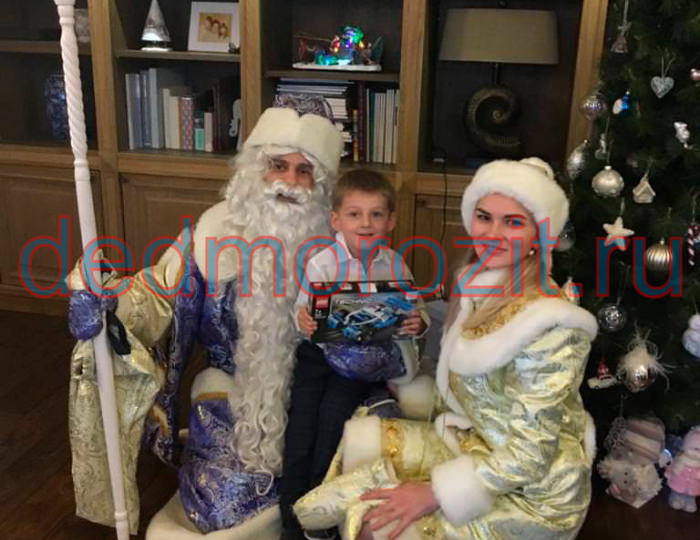 Служба заказа Деда Мороза и Снегурочки «Дед Морозит». Выступления дома