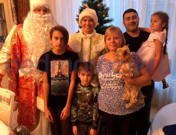 Служба заказа Деда Мороза и Снегурочки «Дед Морозит». Выступления дома