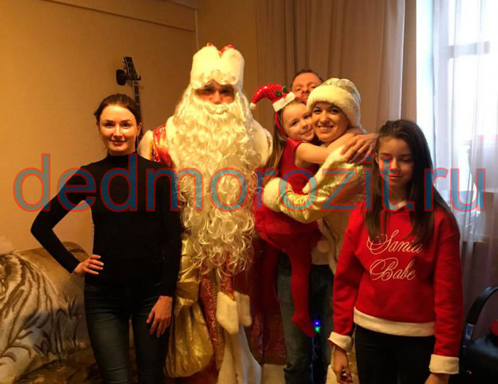 Служба заказа Деда Мороза и Снегурочки «Дед Морозит». Выступления дома