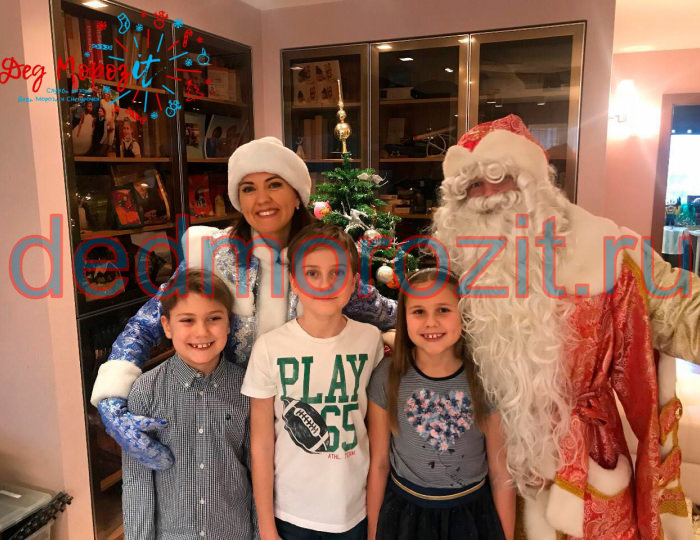 Служба заказа Деда Мороза и Снегурочки «Дед Морозит». Выступления дома