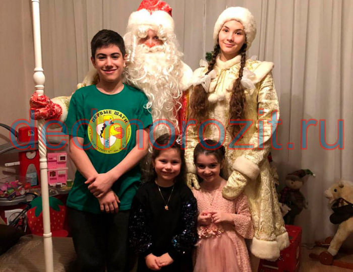 Служба заказа Деда Мороза и Снегурочки «Дед Морозит». Выступления дома