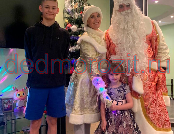 Служба заказа Деда Мороза и Снегурочки «Дед Морозит». Выступления дома