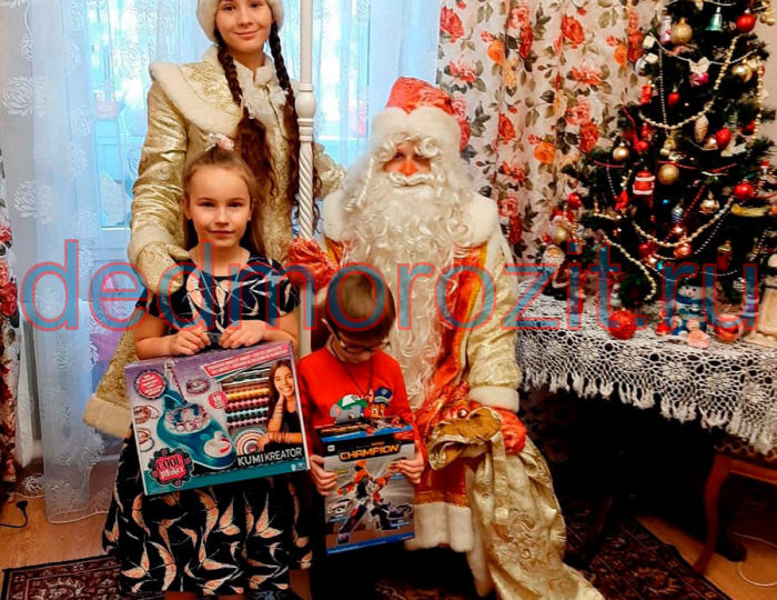 Служба заказа Деда Мороза и Снегурочки «Дед Морозит». Выступления дома