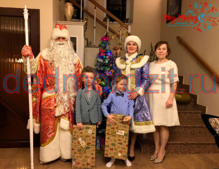 Служба заказа Деда Мороза и Снегурочки «Дед Морозит». Выступления дома