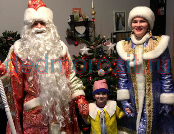 Служба заказа Деда Мороза и Снегурочки «Дед Морозит». Выступления дома
