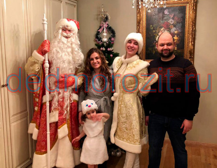 Служба заказа Деда Мороза и Снегурочки «Дед Морозит». Выступления дома
