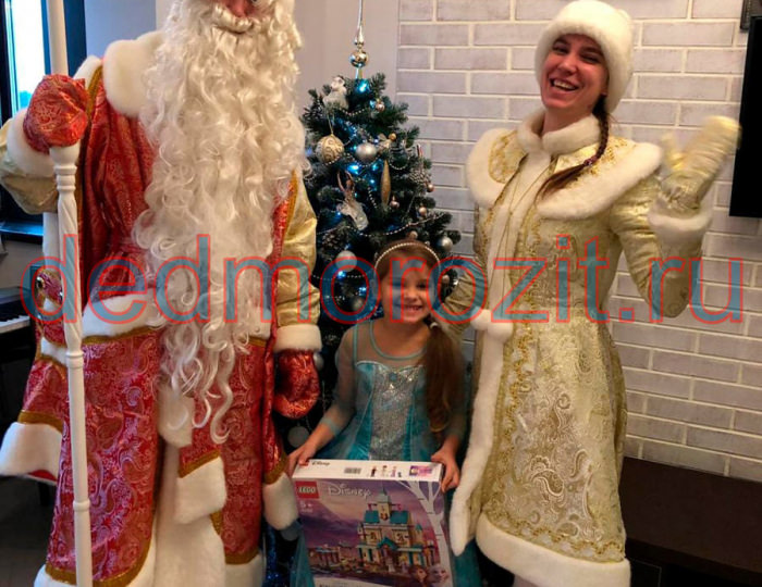 Служба заказа Деда Мороза и Снегурочки «Дед Морозит». Выступления дома