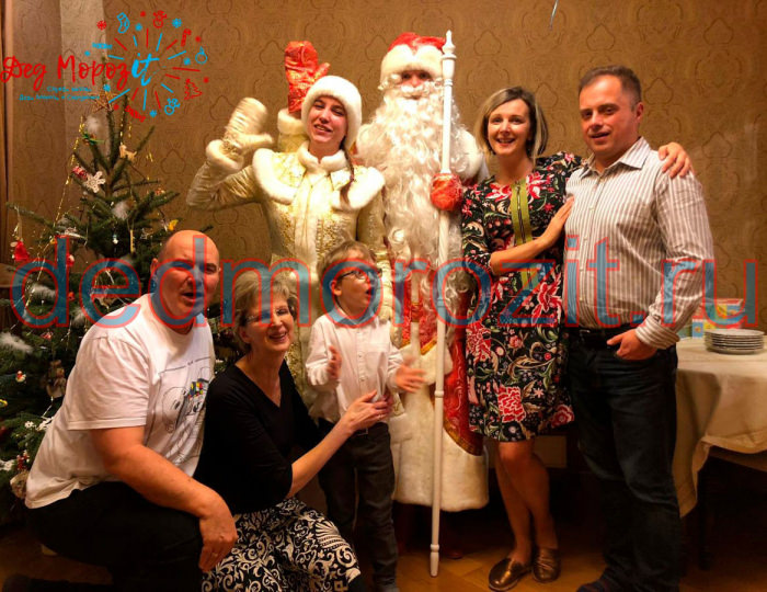 Служба заказа Деда Мороза и Снегурочки «Дед Морозит». Выступления дома