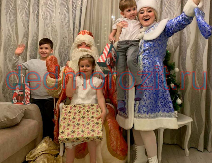 Служба заказа Деда Мороза и Снегурочки «Дед Морозит». Выступления дома