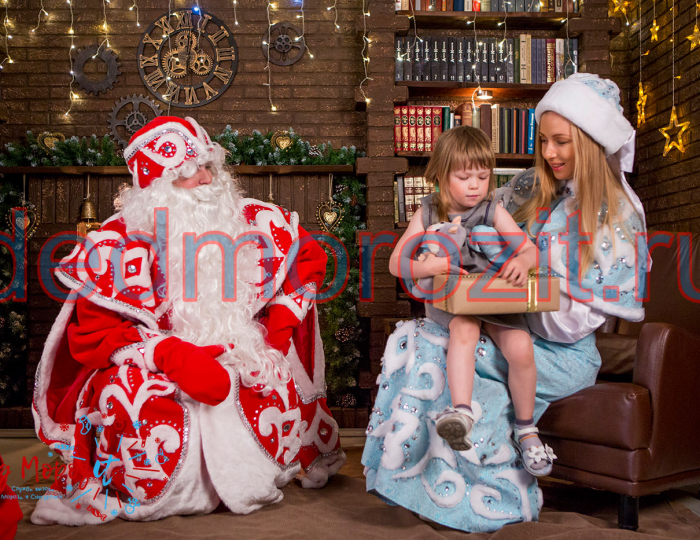 Приглашаем вас погрузиться в волшебство новогодних праздников 2025 с Дедом Морозом и Снегурочкой! - Вызов Деда Мороза и Снегурочки 2025-2026