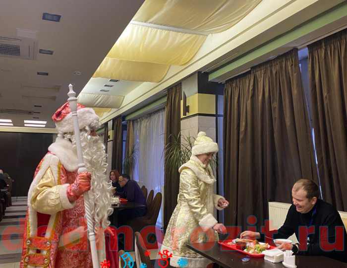 Служба заказа Деда Мороза и Снегурочки «Дед Морозит». Выступления в офисе