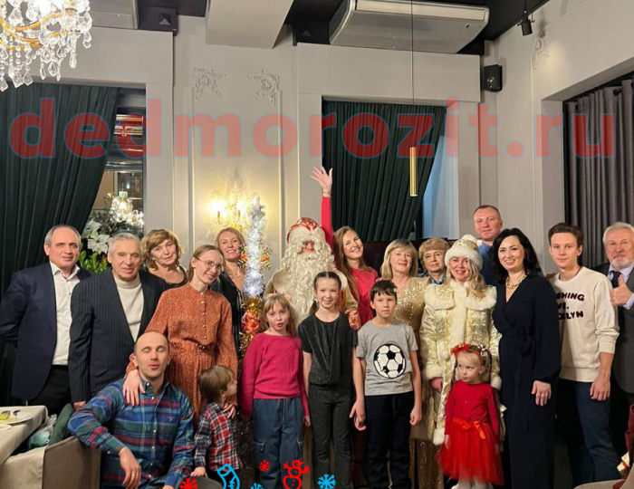 Служба заказа Деда Мороза и Снегурочки «Дед Морозит». Выступления в офисе